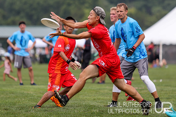 2018 World Ultimate Club Championships
