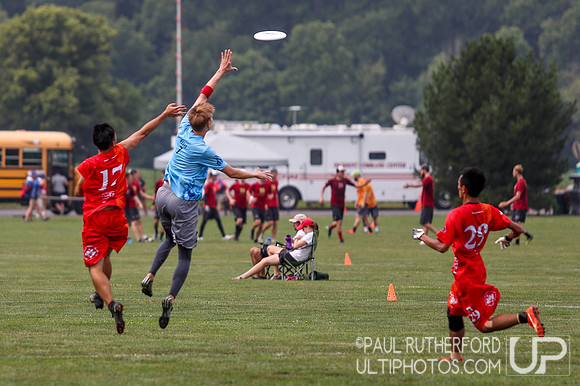 2018 World Ultimate Club Championships