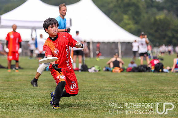 2018 World Ultimate Club Championships