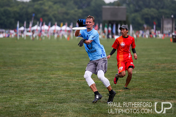 2018 World Ultimate Club Championships