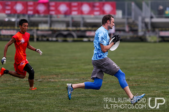 2018 World Ultimate Club Championships