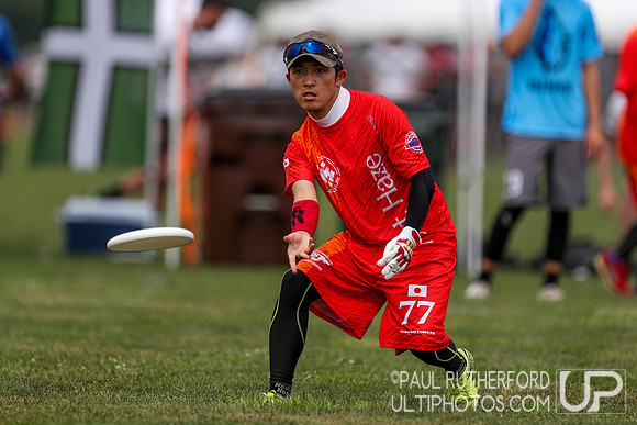 2018 World Ultimate Club Championships