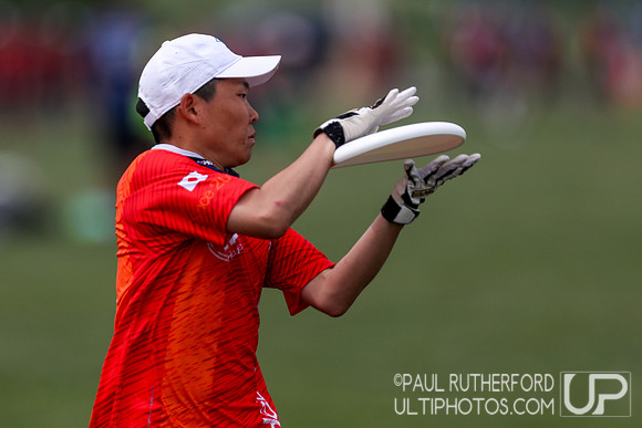 2018 World Ultimate Club Championships