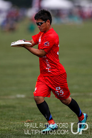 2018 World Ultimate Club Championships