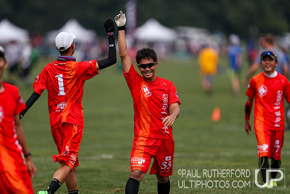 2018 World Ultimate Club Championships