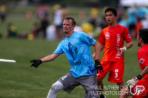 2018 World Ultimate Club Championships