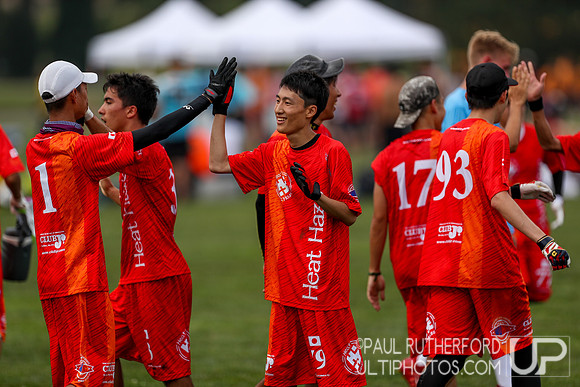 2018 World Ultimate Club Championships