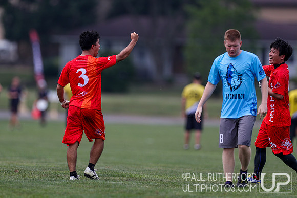 2018 World Ultimate Club Championships