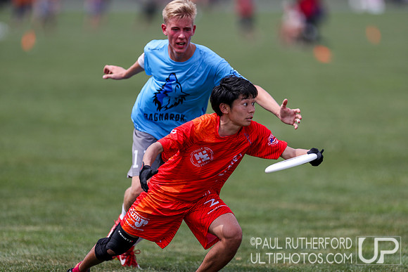 2018 World Ultimate Club Championships