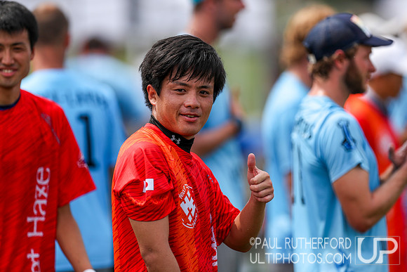 2018 World Ultimate Club Championships