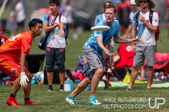 2018 World Ultimate Club Championships