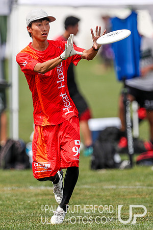 2018 World Ultimate Club Championships