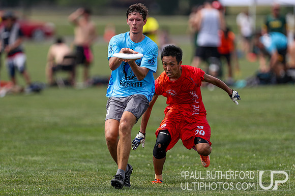 2018 World Ultimate Club Championships