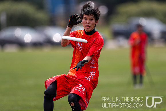 2018 World Ultimate Club Championships