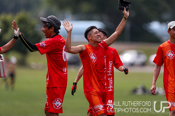 2018 World Ultimate Club Championships