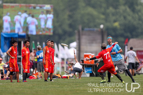 2018 World Ultimate Club Championships