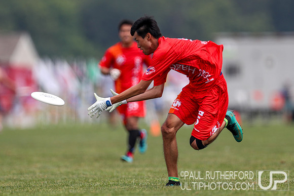 2018 World Ultimate Club Championships