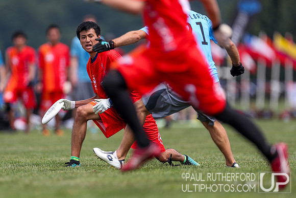2018 World Ultimate Club Championships