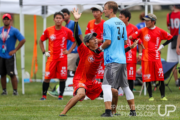 2018 World Ultimate Club Championships