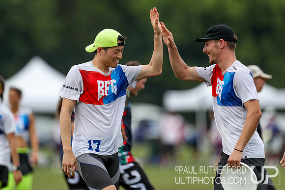 2018 World Ultimate Club Championships
