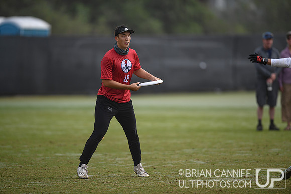Noise v. Mischief2023 USA Ultimate Club Championships