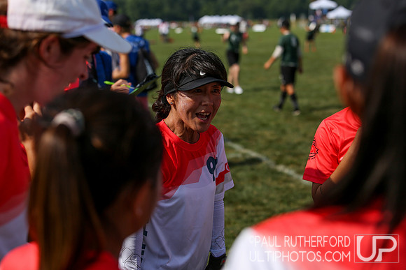 2018 World Ultimate Club Championships
