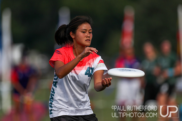 2018 World Ultimate Club Championships
