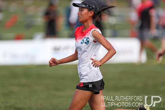 2018 World Ultimate Club Championships