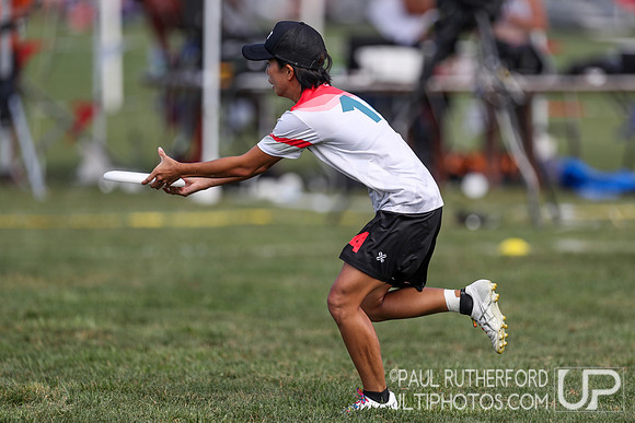 2018 World Ultimate Club Championships