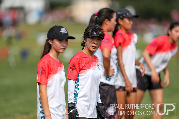 2018 World Ultimate Club Championships