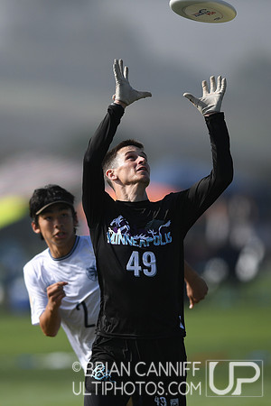 AMP v. Drag'n Thrust2023 USA Ultimate Club Championships