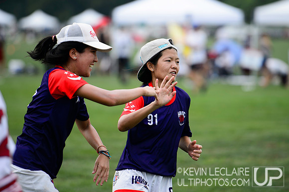 2018 WUCC Sunday Round 1