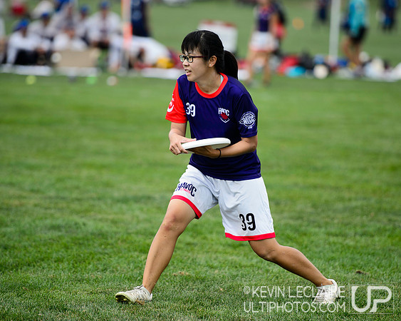 2018 WUCC Sunday Round 1