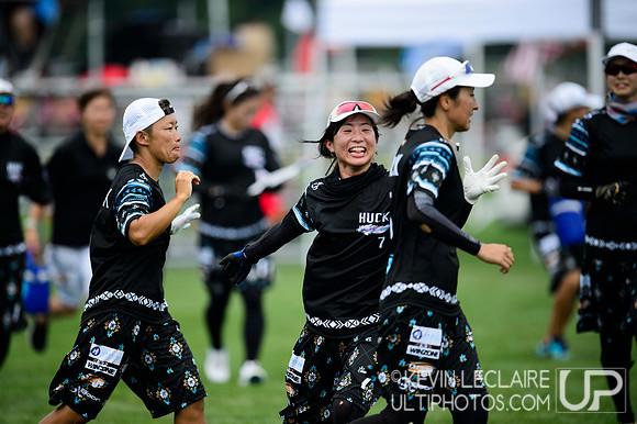 2018 WUCC Sunday Round 1