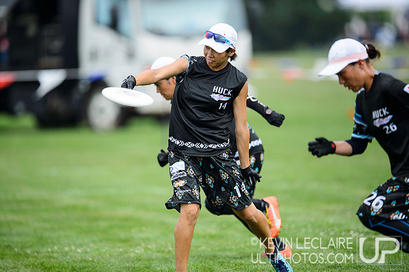 2018 WUCC Sunday Round 1