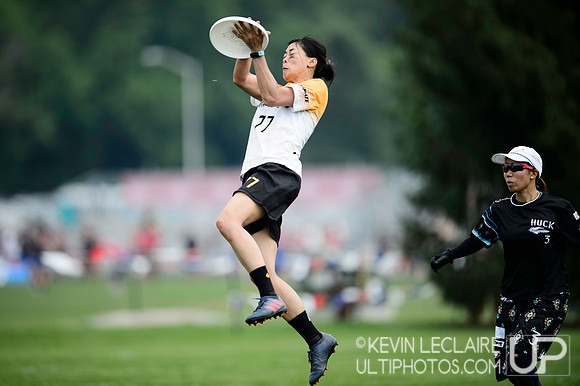 2018 WUCC Sunday Round 1