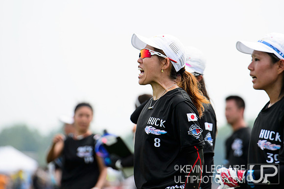 2018 WUCC Sunday Round 1