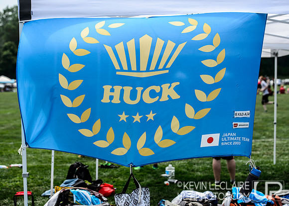 2018 WUCC Sunday Round 1
