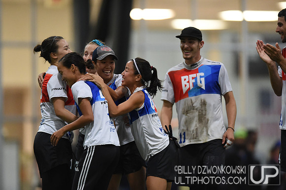 WUCC 2018 World Ultimate Club Championships