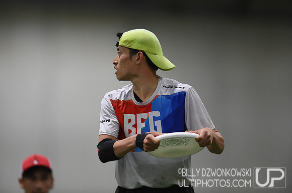 WUCC 2018 World Ultimate Club Championships