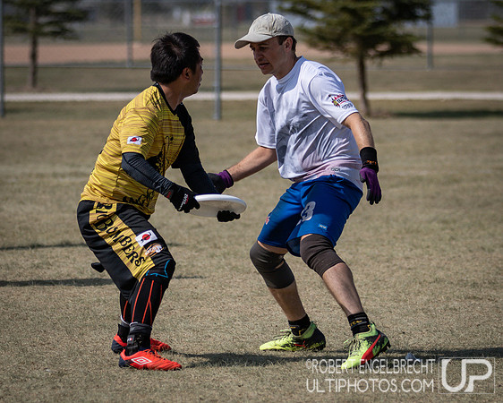 World Masters Ultimate Club Championships - Wednesday