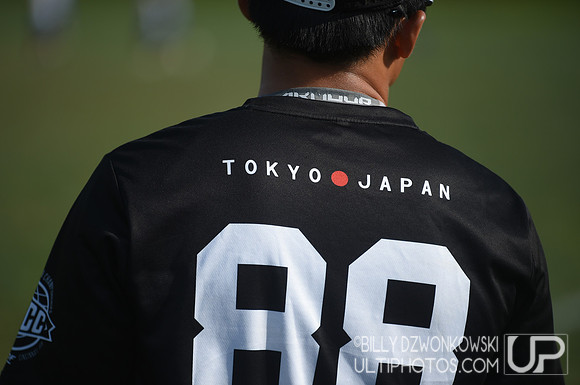 WUCC 2018 World Ultimate Club Championships