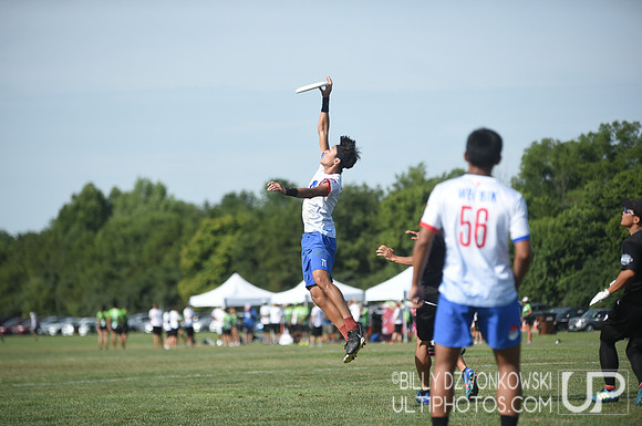 WUCC 2018 World Ultimate Club Championships