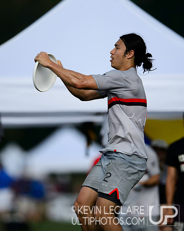 2018 WUCC Monday Action