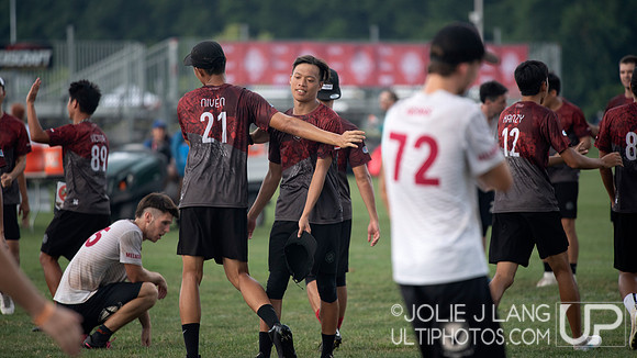 Pool Play - WUCC 2018