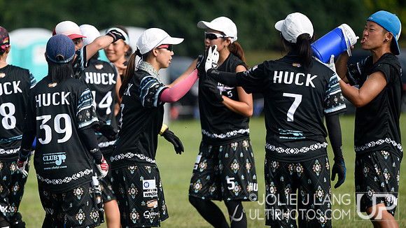 Pool Play - WUCC 2018