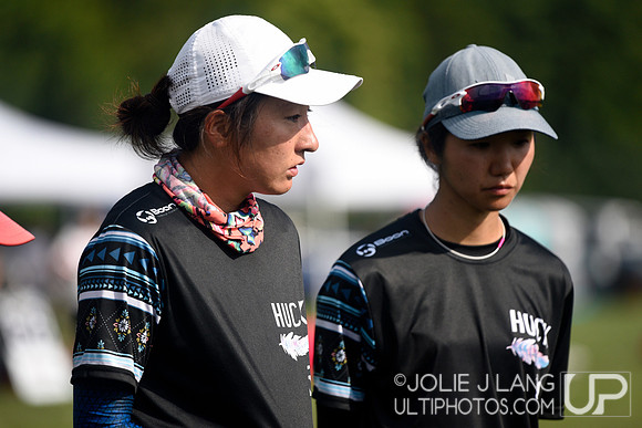 Pool Play - WUCC 2018