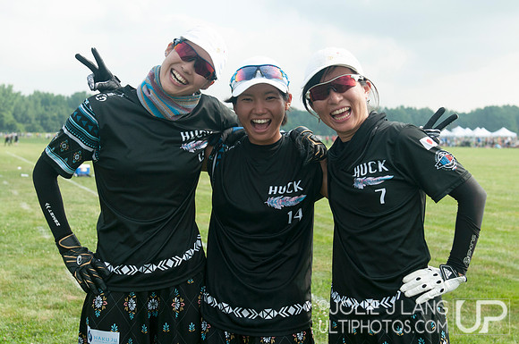 Pool Play - WUCC 2018