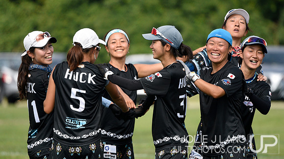 Pool Play - WUCC 2018