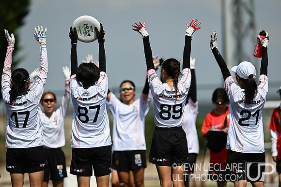 Japan Women's vs Italy - WU24 Wednesday